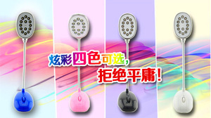 江陰家用吹風(fēng)機(jī)團(tuán)購(gòu)_360團(tuán)購(gòu)導(dǎo)航