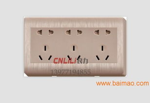 南寧良力電器性?xún)r(jià)比高的廣西多孔插座 你的理想選擇 廣東高級(jí)多孔插排,南寧良力電器性?xún)r(jià)比高的廣西多孔插座 你的理想選擇 廣東高級(jí)多孔插排生產(chǎn)廠家,南寧良力電器性?xún)r(jià)比高的廣西多孔插座